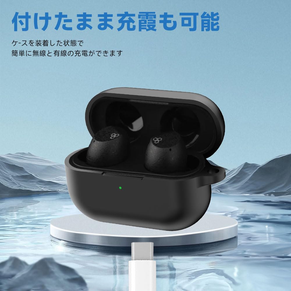 Amazon | For final (ファイナル) ZE3000 SV ケース [HVUYAL] 紛失防止